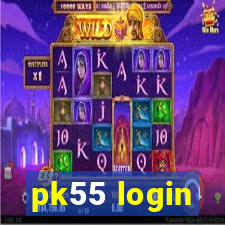 pk55 login