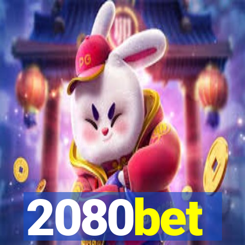 2080bet