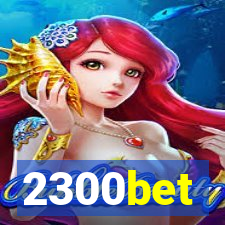 2300bet