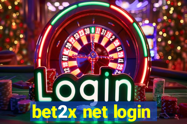 bet2x net login