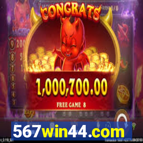 567win44.com