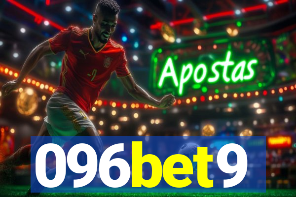 096bet9