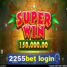 2255bet login