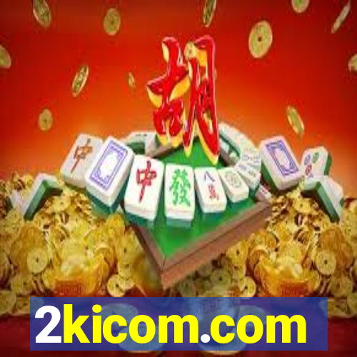 2kicom.com