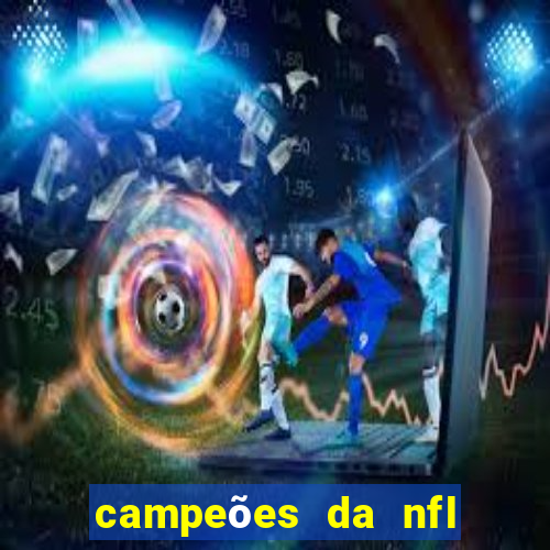 campeões da nfl desde 1920