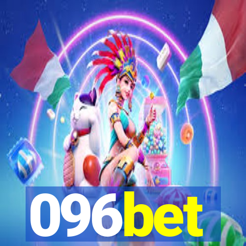 096bet