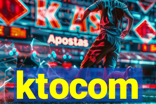 ktocom