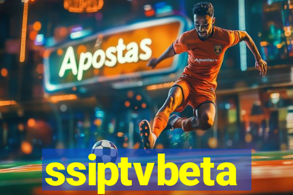 ssiptvbeta