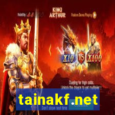 tainakf.net